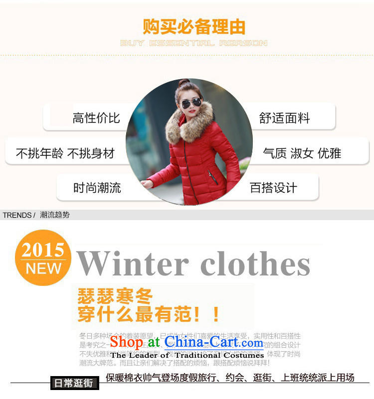 El-ju Yee Nga new thin and light winter 2015 mm thick cotton robe of sister short larger female cotton coat 1623 Red emulation for XXXL140 gross catty -155 catty picture, prices, brand platters! The elections are supplied in the national character of distribution, so action, buy now enjoy more preferential! As soon as possible.