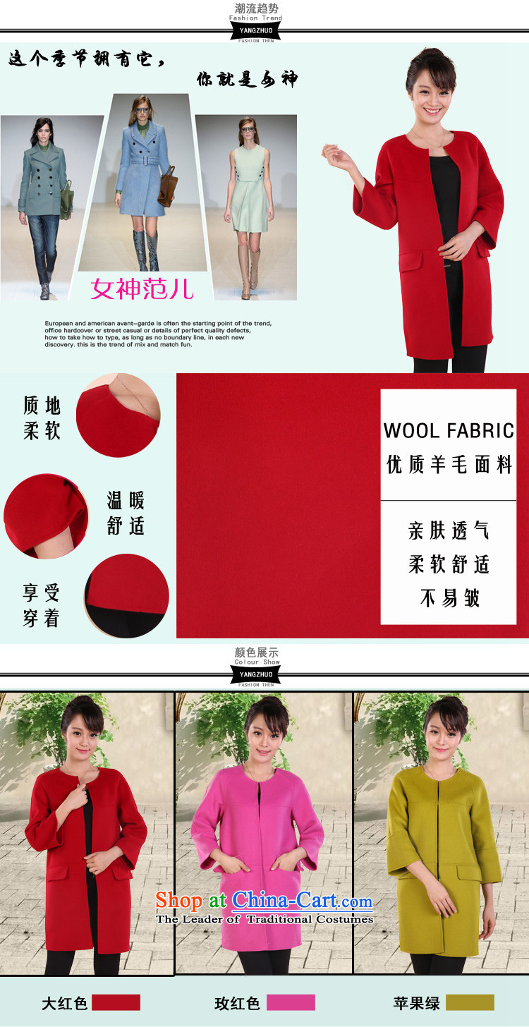 Cashmere overcoat wool sheep's coats female winter 2015? the new winter coats in long hair?) wool coat large red L/165? Picture, prices, brand platters! The elections are supplied in the national character of distribution, so action, buy now enjoy more preferential! As soon as possible.