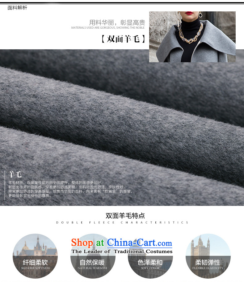 The sponsors of the new two-sided 2015 Baroness cashmere overcoat female plain manual duplex? Long Korean figures rose drastically jacket? gross wine red S picture, prices, brand platters! The elections are supplied in the national character of distribution, so action, buy now enjoy more preferential! As soon as possible.
