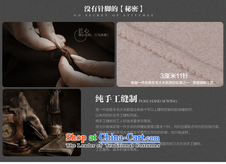 The sponsors of the new two-sided 2015 Baroness cashmere overcoat female plain manual duplex? Long Korean figures rose drastically jacket? gross wine red S picture, prices, brand platters! The elections are supplied in the national character of distribution, so action, buy now enjoy more preferential! As soon as possible.