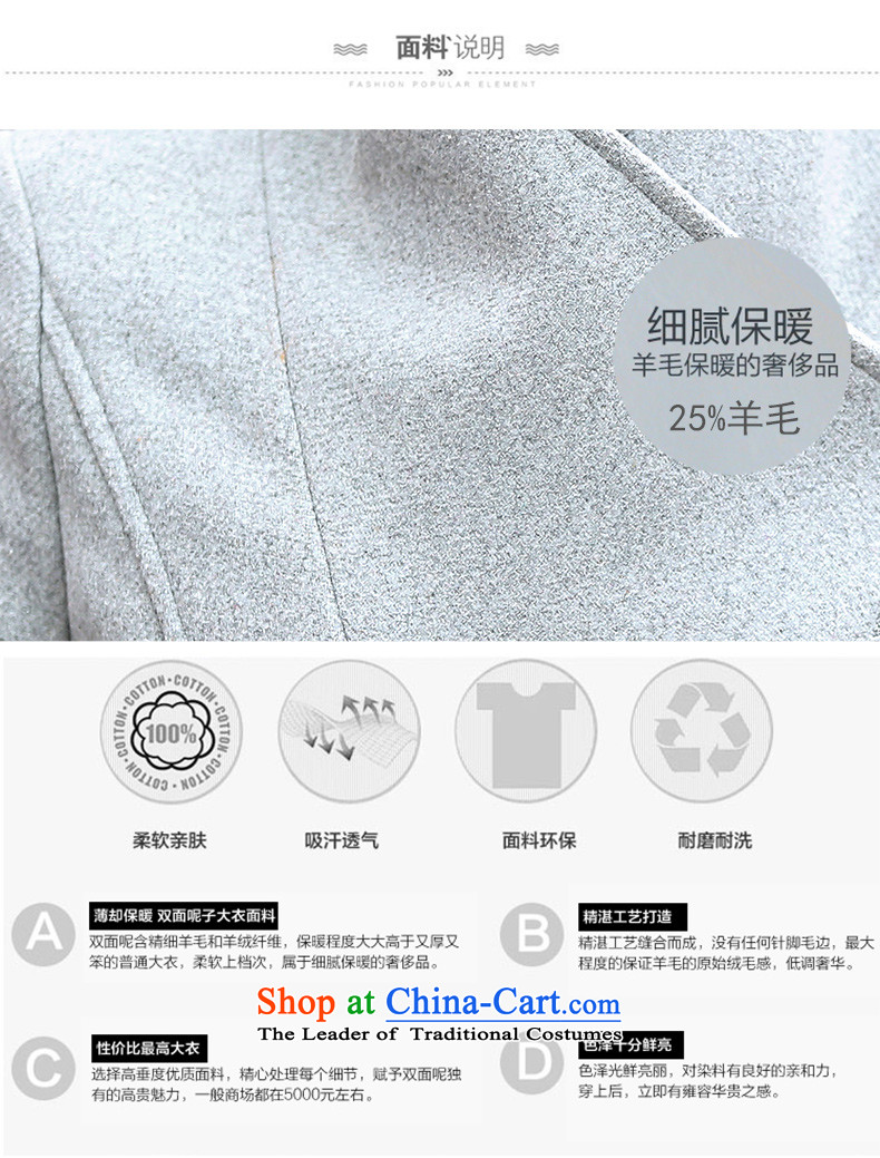 Deplores the 2015 winter clothing new Teresa Mo) long graphics thin hair? jacket female tether a Sau San coats X0622 chestnut horses L picture, prices, brand platters! The elections are supplied in the national character of distribution, so action, buy now enjoy more preferential! As soon as possible.