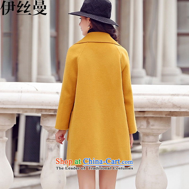 El Wire Cayman 2015 winter clothing new products in the women's long coats jacket NRJ8159 gross? Kang Yellow XL,, Cayman , , , shopping on the Internet