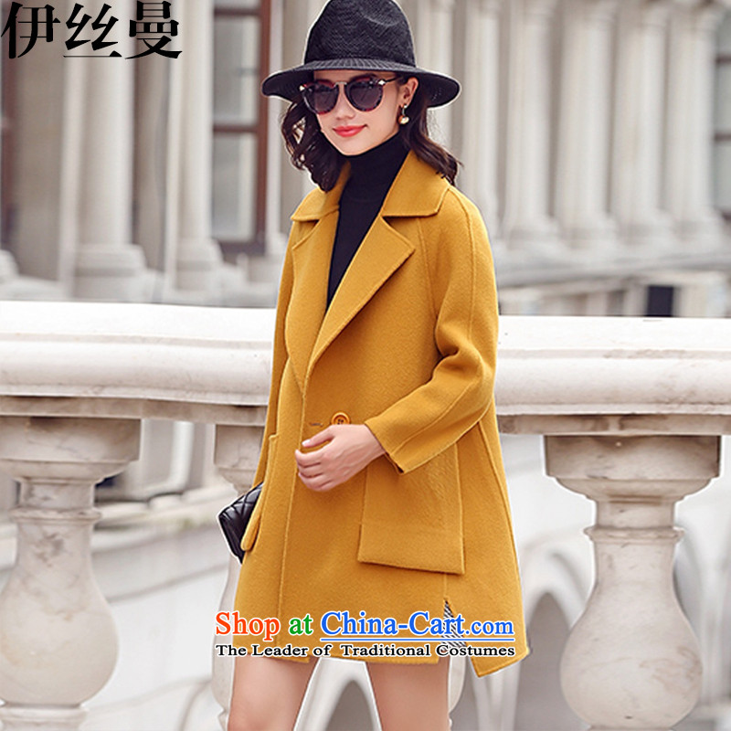 El Wire Cayman 2015 winter clothing new products in the women's long coats jacket NRJ8159 gross? Kang Yellow XL,, Cayman , , , shopping on the Internet