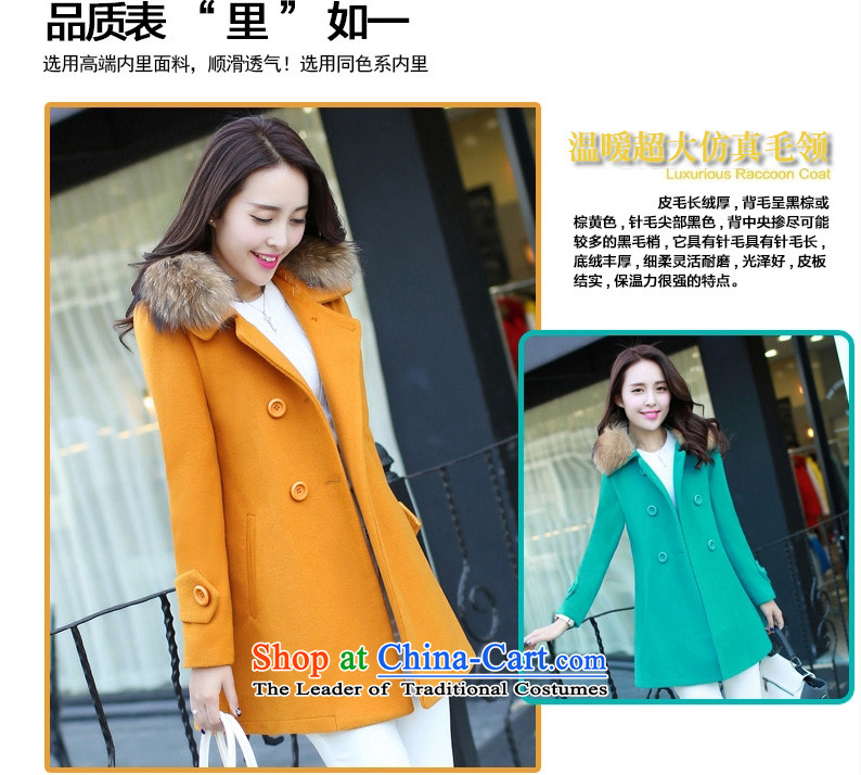Recalling that the 2015 Winter North drift-new Korean version of Sau San? In gross jacket long double-for long-sleeved a gross COAT 0116 female turmeric S picture, prices, brand platters! The elections are supplied in the national character of distribution, so action, buy now enjoy more preferential! As soon as possible.