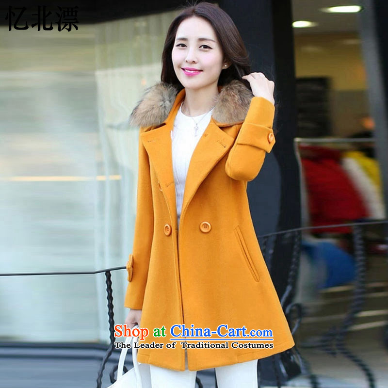 Recalling that the 2015 Winter North drift-new Korean version of Sau San? In gross jacket long double-for long-sleeved a gross COAT 0116 women S, recalling that the North turmeric drift-shopping on the Internet has been pressed.