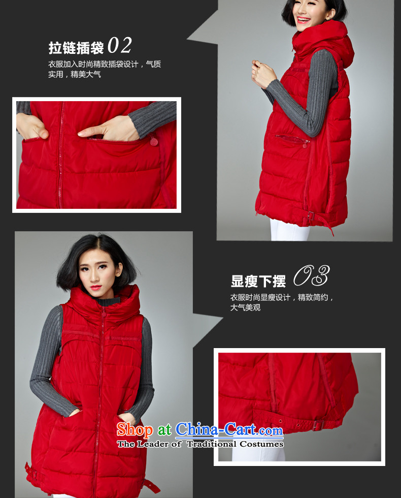 Hee-m thick MM to 2015 XL vest jacket coat of autumn and winter in long new 200 catties thick sister Korean women who Sau San Fat thin black 3XL, video picture, prices, brand platters! The elections are supplied in the national character of distribution, so action, buy now enjoy more preferential! As soon as possible.