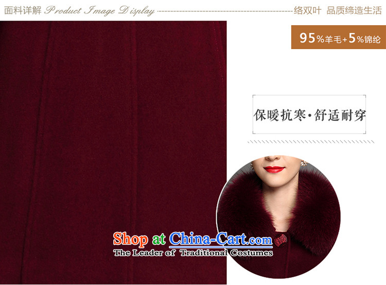 Contact Us dual leaf gross? female 2015 winter coats cashmere overcoat in new long hair? jacket female high-end gross collar mauve M fox picture, prices, brand platters! The elections are supplied in the national character of distribution, so action, buy now enjoy more preferential! As soon as possible.
