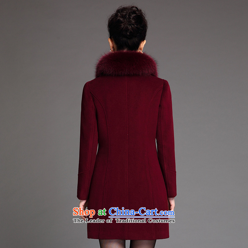 Contact Us dual leaf gross? female 2015 winter coats cashmere overcoat in new long hair? jacket female high-end gross collar mauve M, Fox network dual leaf (LUO SHUANG YE) , , , shopping on the Internet