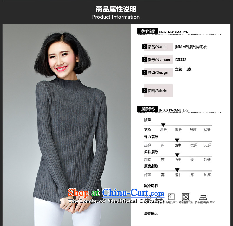Hee-M 2015 autumn and winter new products to increase women's code, Hin fat mm thick, thin, forming new long-sleeved sweater shirt thick sister Sau San Ladies Sandals Gray 2XL Photo, prices, brand platters! The elections are supplied in the national character of distribution, so action, buy now enjoy more preferential! As soon as possible.