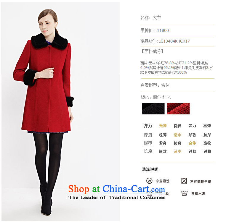 Gigi Lai Yuen Long New 2015 LANCY female winter clothing, rabbit hair style to grow up Sau San Yi LC13404KHC017 RED XL Photo, prices, brand platters! The elections are supplied in the national character of distribution, so action, buy now enjoy more preferential! As soon as possible.