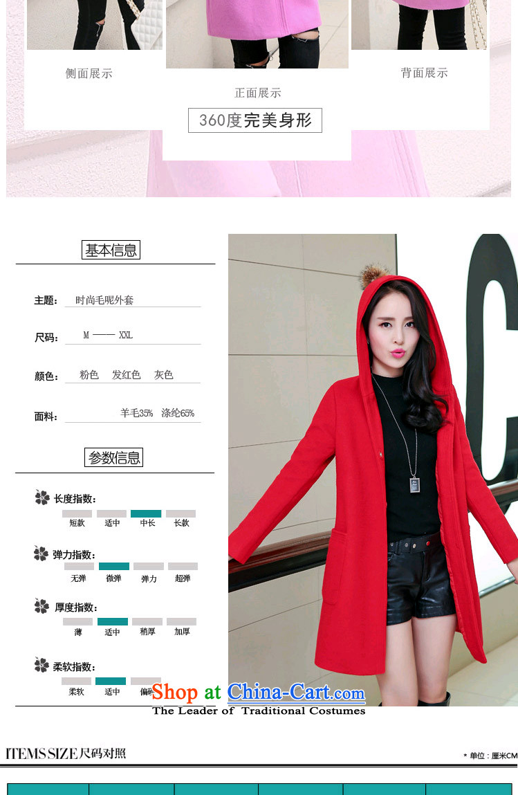 Mr Law than the winter clothing new Korean lapel in long hair? graphics thin foil is jacket coat female pink S picture, prices, brand platters! The elections are supplied in the national character of distribution, so action, buy now enjoy more preferential! As soon as possible.