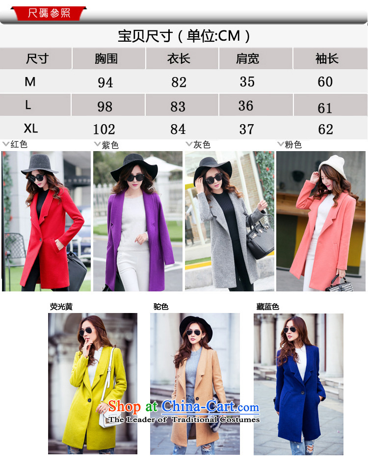 The Cabinet to Yuen Long by 2015 autumn and winter coats and stylish new Western gross? coats female 8178 A gray.. M picture, prices, brand platters! The elections are supplied in the national character of distribution, so action, buy now enjoy more preferential! As soon as possible.