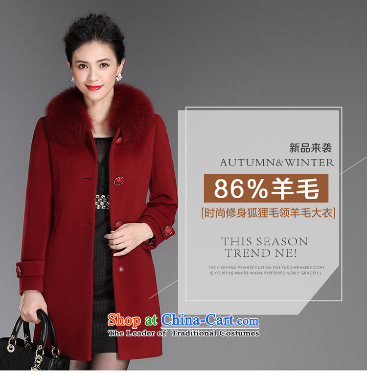 Contact Us dual leaf gross? 2015 winter coats female gross female Korean jacket? In long coats new Fox Cashmere wool for the chestnut horses XL Photo, prices, brand platters! The elections are supplied in the national character of distribution, so action, buy now enjoy more preferential! As soon as possible.