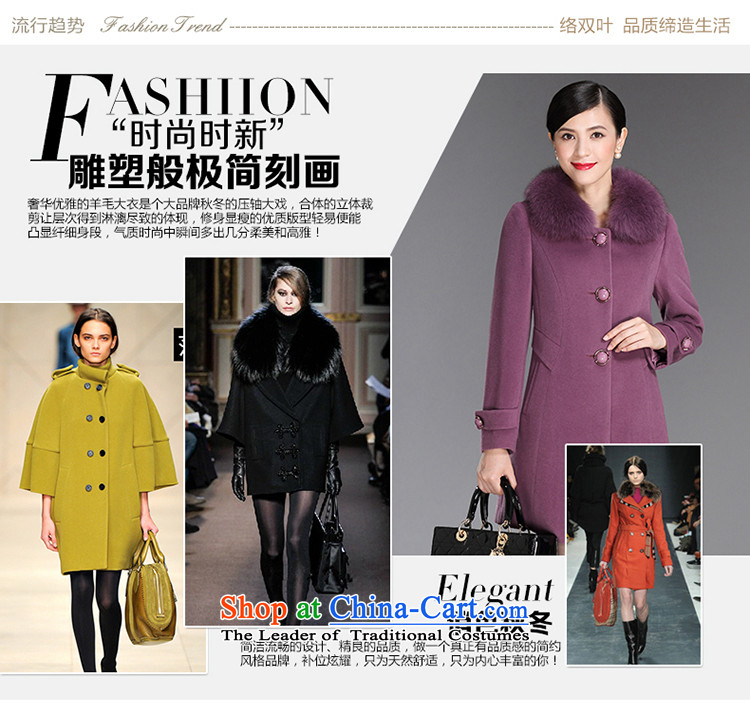 Contact Us dual leaf gross? 2015 winter coats female gross female Korean jacket? In long coats new Fox Cashmere wool for the chestnut horses XL Photo, prices, brand platters! The elections are supplied in the national character of distribution, so action, buy now enjoy more preferential! As soon as possible.