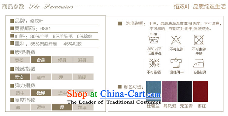 Contact Us dual leaf gross? 2015 winter coats female gross female Korean jacket? In long coats new Fox Cashmere wool for the chestnut horses XL Photo, prices, brand platters! The elections are supplied in the national character of distribution, so action, buy now enjoy more preferential! As soon as possible.
