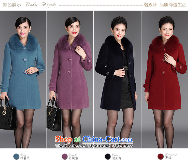 Contact Us dual leaf gross? 2015 winter coats female gross female Korean jacket? In long coats new Fox Cashmere wool for the chestnut horses XL Photo, prices, brand platters! The elections are supplied in the national character of distribution, so action, buy now enjoy more preferential! As soon as possible.