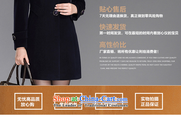 Contact Us dual leaf gross? 2015 winter coats female gross female Korean jacket? In long coats new Fox Cashmere wool for the chestnut horses XL Photo, prices, brand platters! The elections are supplied in the national character of distribution, so action, buy now enjoy more preferential! As soon as possible.