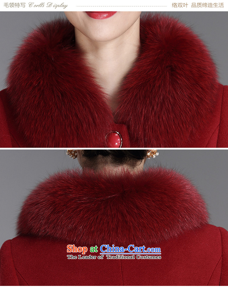 Contact Us dual leaf gross? 2015 winter coats female gross female Korean jacket? In long coats new Fox Cashmere wool for the chestnut horses XL Photo, prices, brand platters! The elections are supplied in the national character of distribution, so action, buy now enjoy more preferential! As soon as possible.