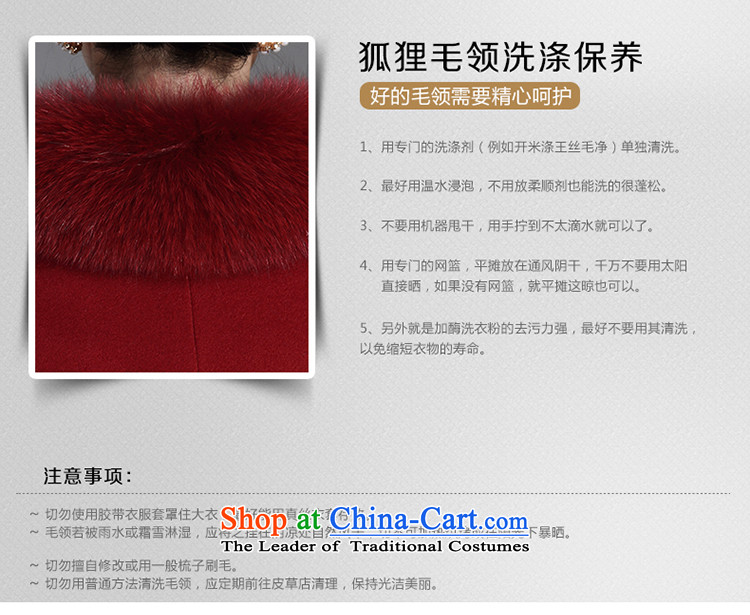 Contact Us dual leaf gross? 2015 winter coats female gross female Korean jacket? In long coats new Fox Cashmere wool for the chestnut horses XL Photo, prices, brand platters! The elections are supplied in the national character of distribution, so action, buy now enjoy more preferential! As soon as possible.