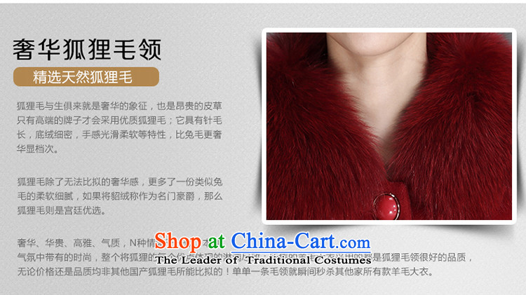 Contact Us dual leaf gross? 2015 winter coats female gross female Korean jacket? In long coats new Fox Cashmere wool for the chestnut horses XL Photo, prices, brand platters! The elections are supplied in the national character of distribution, so action, buy now enjoy more preferential! As soon as possible.