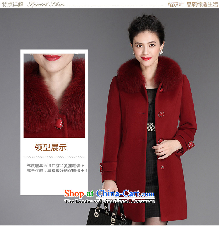 Contact Us dual leaf gross? 2015 winter coats female gross female Korean jacket? In long coats new Fox Cashmere wool for the chestnut horses XL Photo, prices, brand platters! The elections are supplied in the national character of distribution, so action, buy now enjoy more preferential! As soon as possible.