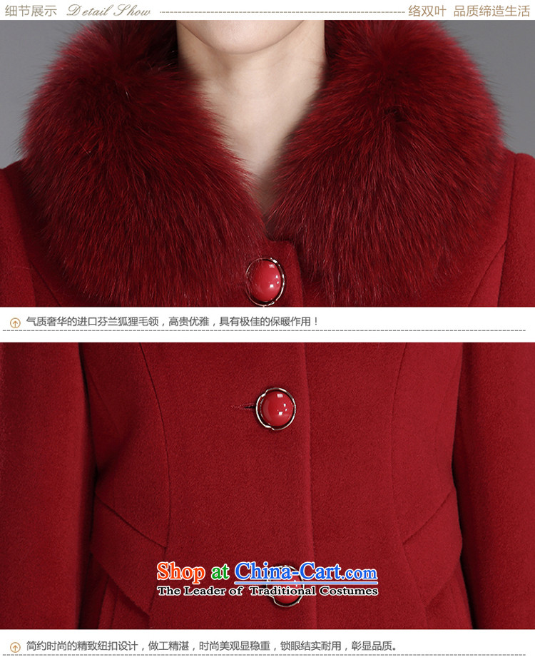 Contact Us dual leaf gross? 2015 winter coats female gross female Korean jacket? In long coats new Fox Cashmere wool for the chestnut horses XL Photo, prices, brand platters! The elections are supplied in the national character of distribution, so action, buy now enjoy more preferential! As soon as possible.