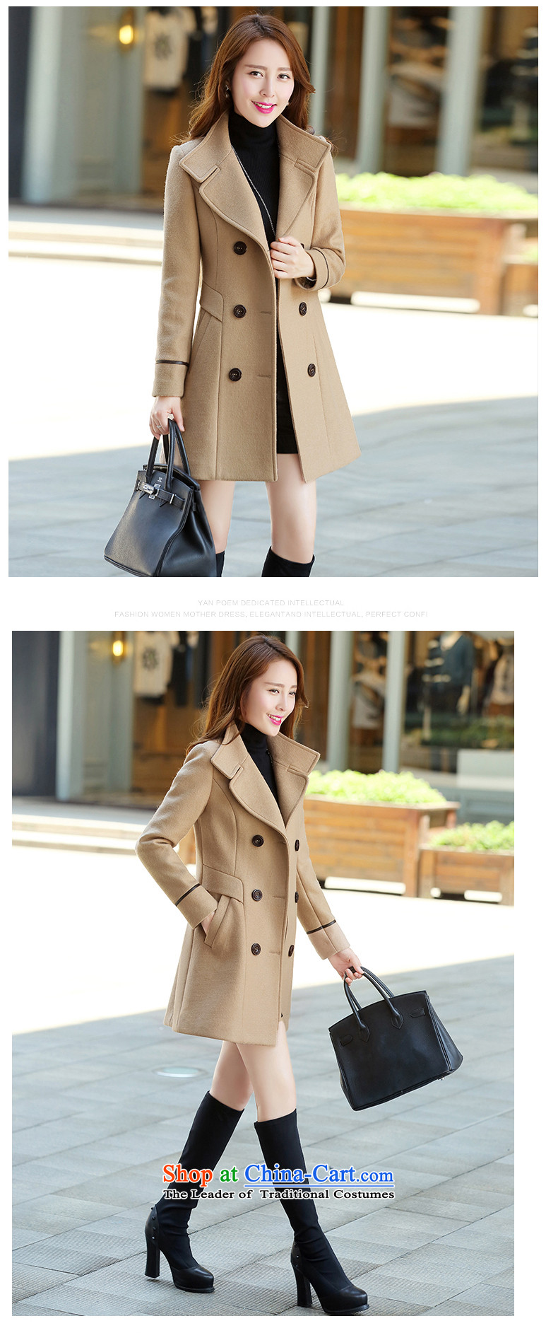 In accordance with the core of its 2015 autumn and winter new Korean version of gross? So the Son of female coats jacket khaki M picture, prices, brand platters! The elections are supplied in the national character of distribution, so action, buy now enjoy more preferential! As soon as possible.