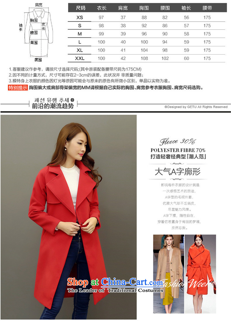 Pele Cayman 2015 winter new gross girls jacket? Long Korean coats thin solid color graphics 
