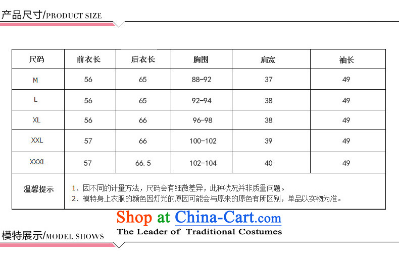 Cheng Kejie was US Women 2015 new coats autumn and winter thick short of female Korean jacket coat? Edition Sau San a wool coat female olive M picture, prices, brand platters! The elections are supplied in the national character of distribution, so action, buy now enjoy more preferential! As soon as possible.