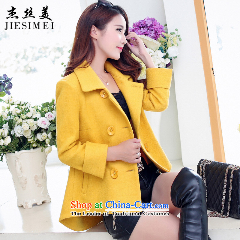 Cheng Kejie was US Women 2015 new coats autumn and winter thick short of female Korean jacket coat? Edition Sau San a wool coat female olive M Kit-mi (JIESIMEI population) , , , shopping on the Internet