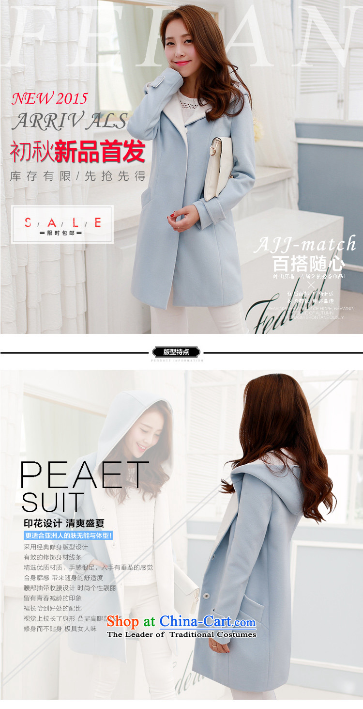 The population in Jericho long jacket coat gross? 2015 new women's autumn and winter coats girl Won this thick edition Sau San a wool coat jacket, blue M picture, prices, brand platters! The elections are supplied in the national character of distribution, so action, buy now enjoy more preferential! As soon as possible.