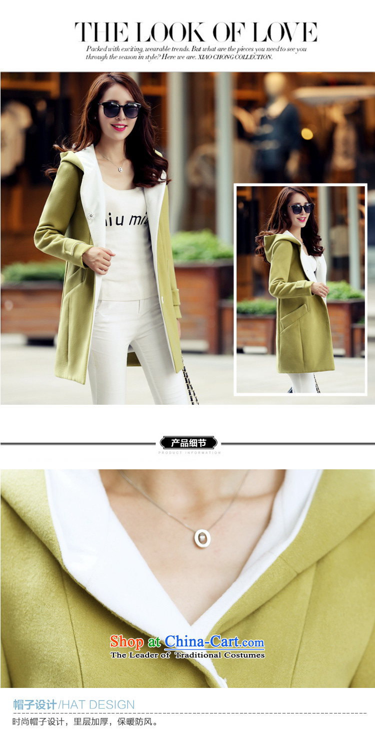 The population in Jericho long jacket coat gross? 2015 new women's autumn and winter coats girl Won this thick edition Sau San a wool coat jacket, blue M picture, prices, brand platters! The elections are supplied in the national character of distribution, so action, buy now enjoy more preferential! As soon as possible.