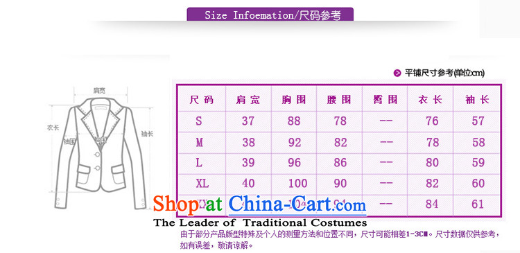 Kork-ease)?? new coats female autumn and winter coats female Korean gross? long version of this long jacket for women on the new 1568 gray winter XXL picture, prices, brand platters! The elections are supplied in the national character of distribution, so action, buy now enjoy more preferential! As soon as possible.