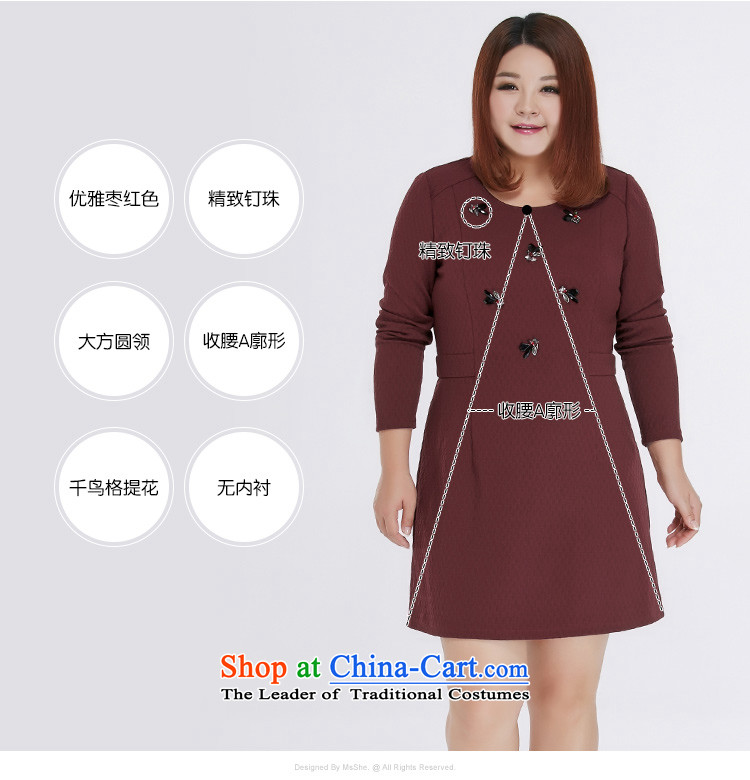 Large msshe women 2015 new winter clothing thick sister retro nails dresses in the Pearl River Delta long 10698 BOURDEAUX 3XL Sau San Picture, prices, brand platters! The elections are supplied in the national character of distribution, so action, buy now enjoy more preferential! As soon as possible.
