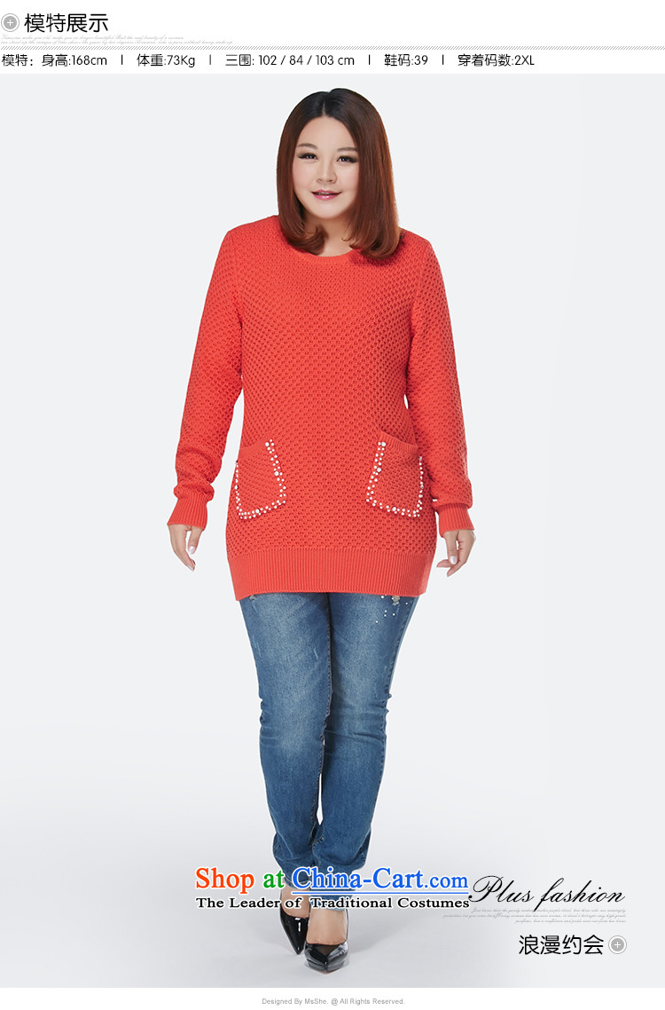 Msshe xl women 2015 new winter clothing thick sister nail-ju woolen sweater in 8421 Long Thick Orange 2XL Photo, prices, brand platters! The elections are supplied in the national character of distribution, so action, buy now enjoy more preferential! As soon as possible.