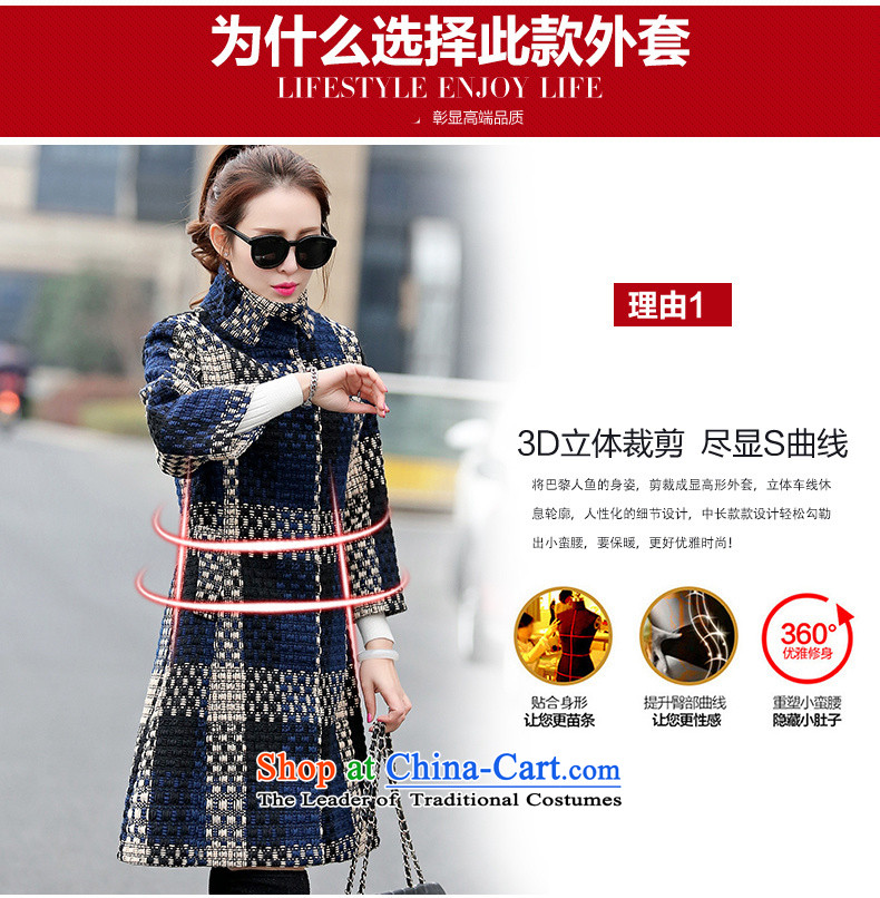 Scented Winter 2015 new stylish knitting weaving grid coarse wool terylene V1708 jacket color pictures picture, prices, M brand platters! The elections are supplied in the national character of distribution, so action, buy now enjoy more preferential! As soon as possible.