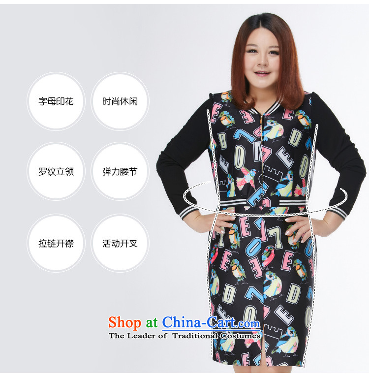 Msshe xl women 2015 new winter clothing thick sister stylish stamp ribbed collar he skirt 10,712 Stamp 3XL black picture, prices, brand platters! The elections are supplied in the national character of distribution, so action, buy now enjoy more preferential! As soon as possible.