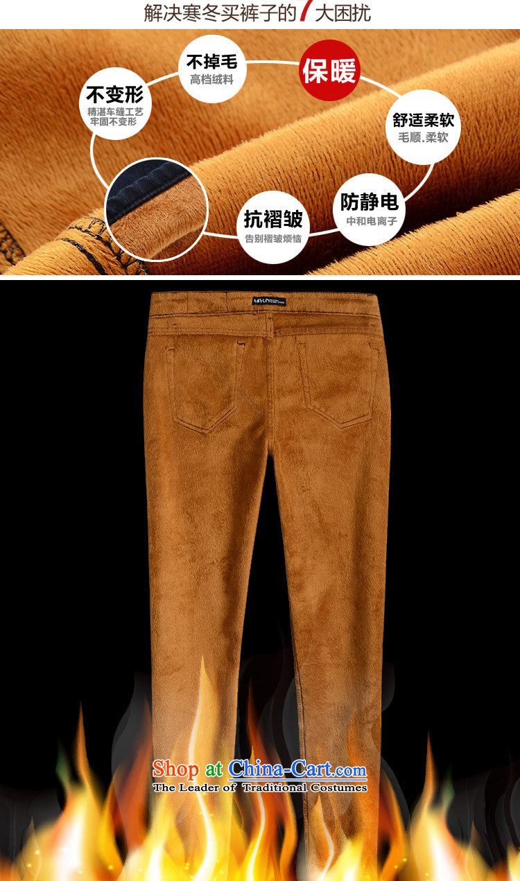 Autumn and winter new Korean high elastic waist trousers concept cowboy thick MM female Sau San Video Plus thin lint-free thick castor pencil larger 6,618 blue embroidery 32 code after the pocket picture, prices, brand platters! The elections are supplied in the national character of distribution, so action, buy now enjoy more preferential! As soon as possible.