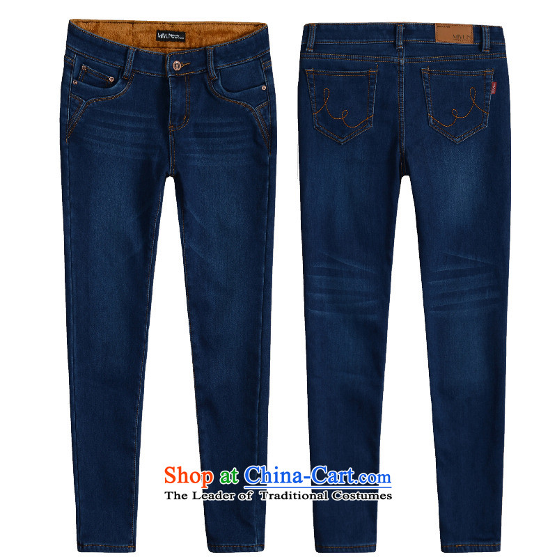 Autumn and winter new Korean high elastic waist trousers concept cowboy thick MM female Sau San Video Plus thin lint-free thick castor pencil larger 6,618 blue after 32 Code of embroidered pocket mini-yun (MIYUN) , , , shopping on the Internet