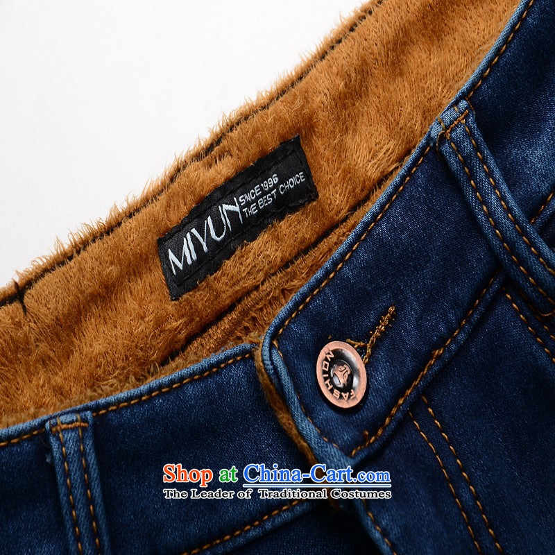 Autumn and winter new Korean high elastic waist trousers concept cowboy thick MM female Sau San Video Plus thin lint-free thick castor pencil larger 6,618 blue after 32 Code of embroidered pocket mini-yun (MIYUN) , , , shopping on the Internet