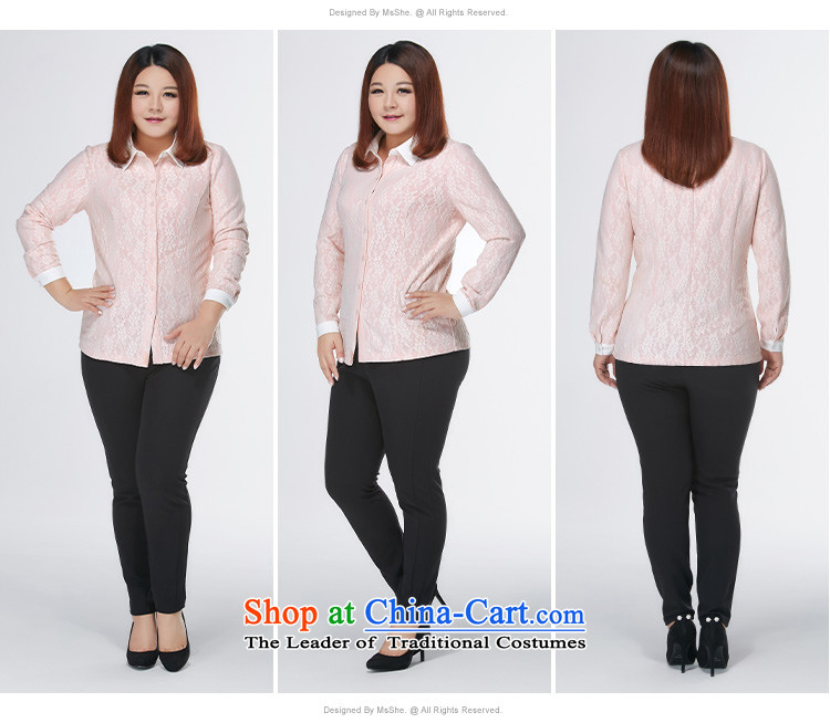 Msshe xl women 2015 new winter clothing 200 catties lapel composite lace long-sleeved shirt 11078 pink 2XL Photo, prices, brand platters! The elections are supplied in the national character of distribution, so action, buy now enjoy more preferential! As soon as possible.