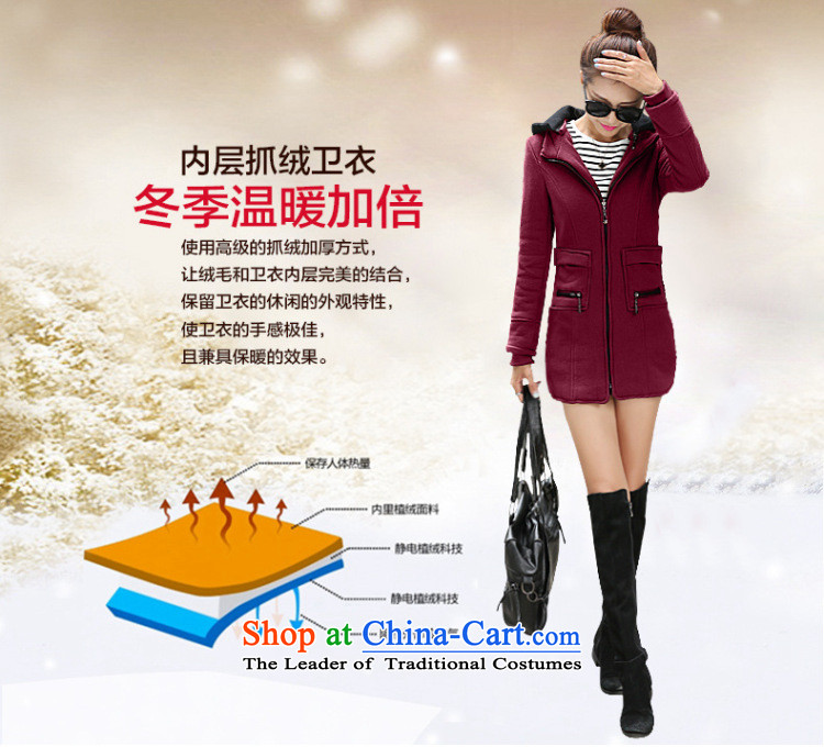 Morning to 2015 winter new larger female plus lint-free color plane with cap reinforcement sweater jacket thick mm thin long-sleeved zipper Sau San video jacket Gray L recommendations 110-120 catty picture, prices, brand platters! The elections are supplied in the national character of distribution, so action, buy now enjoy more preferential! As soon as possible.