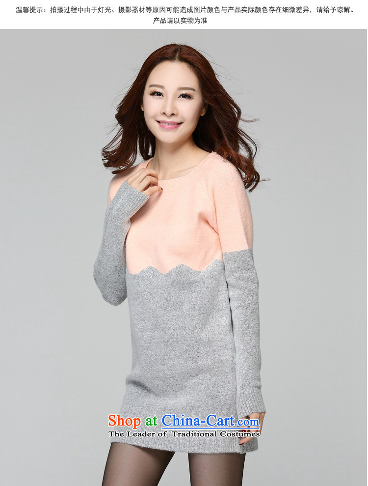 The new 2015 Fall/Winter Collections thick Mei xl dresses round-neck collar temperament long-sleeved stitching color and Sweater Knit skirts package cheongsams forming the skirt thick m short skirt pink approximately 140-155 2XL catty picture, prices, brand platters! The elections are supplied in the national character of distribution, so action, buy now enjoy more preferential! As soon as possible.