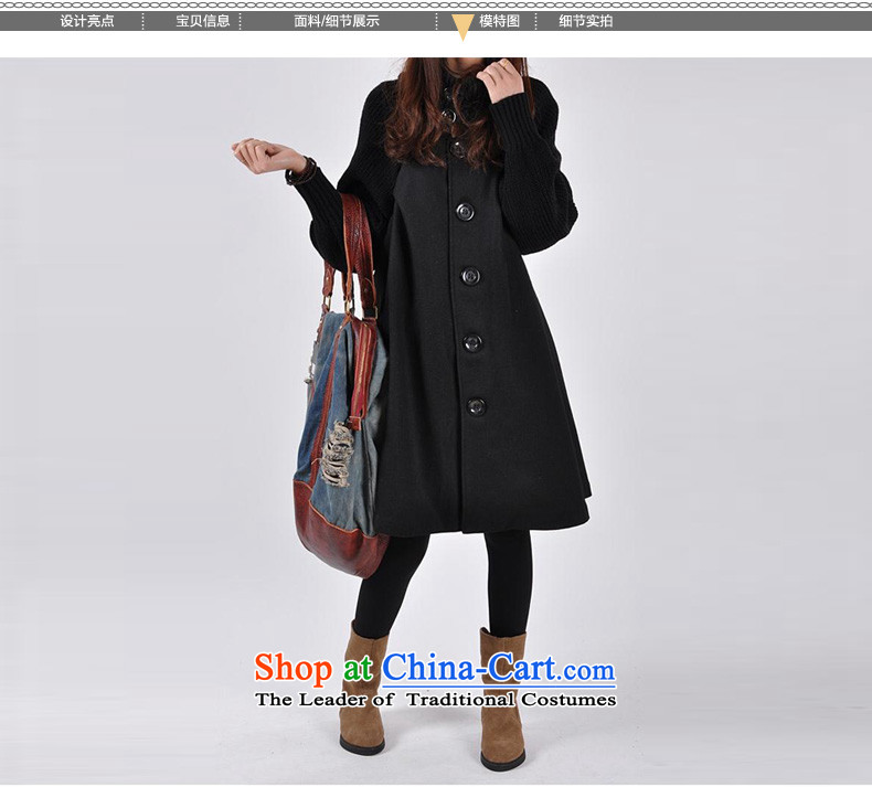 The Korean version of large equipment yi code so sub cloak wind jacket, a black cloak? gross L picture, prices, brand platters! The elections are supplied in the national character of distribution, so action, buy now enjoy more preferential! As soon as possible.