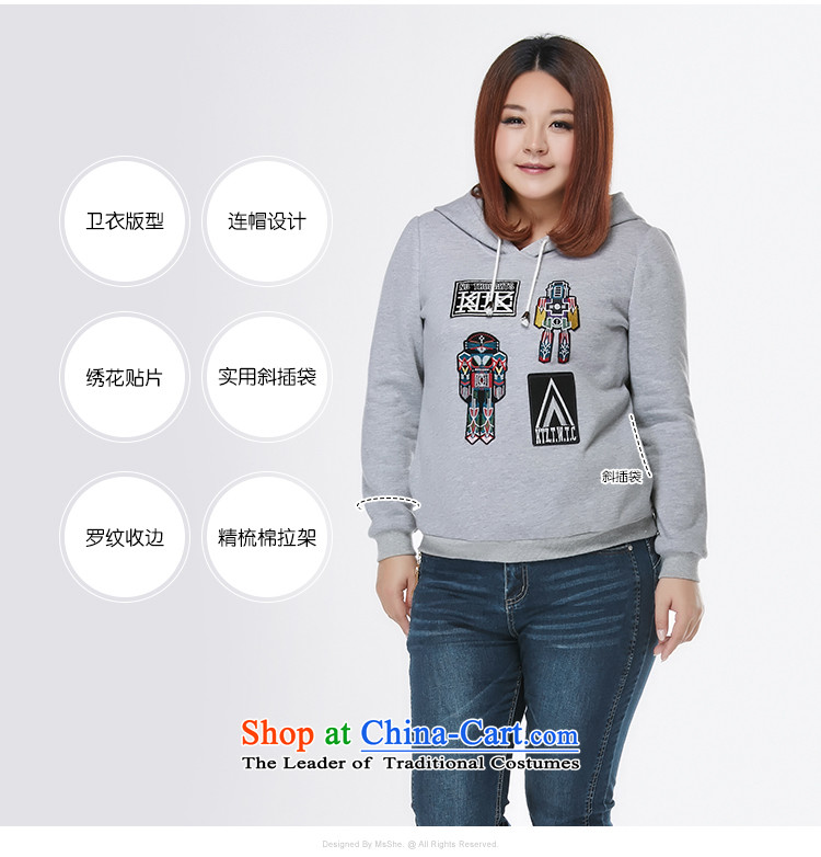 Large msshe women 2015 new autumn and winter casual sports embroidered cap sweater 200 catties thick gray 4XL pictures, 10826 price, brand platters! The elections are supplied in the national character of distribution, so action, buy now enjoy more preferential! As soon as possible.