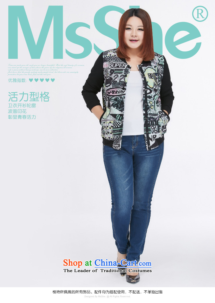 Msshe xl women 2015 new winter clothing thick MM stylish casual baseball shirt thick stamp jacket 10505 Black green 5XL picture, prices, brand platters! The elections are supplied in the national character of distribution, so action, buy now enjoy more preferential! As soon as possible.