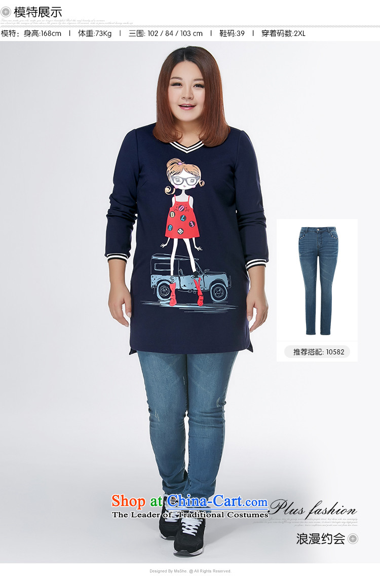 Msshe xl women 2015 new winter clothing ribbed V-neck in the stitching cartoon stamp thick MM skirt shirt pre-sale 10711 blue 4XL- pre-sale to the picture of 12.10, prices, brand platters! The elections are supplied in the national character of distribution, so action, buy now enjoy more preferential! As soon as possible.