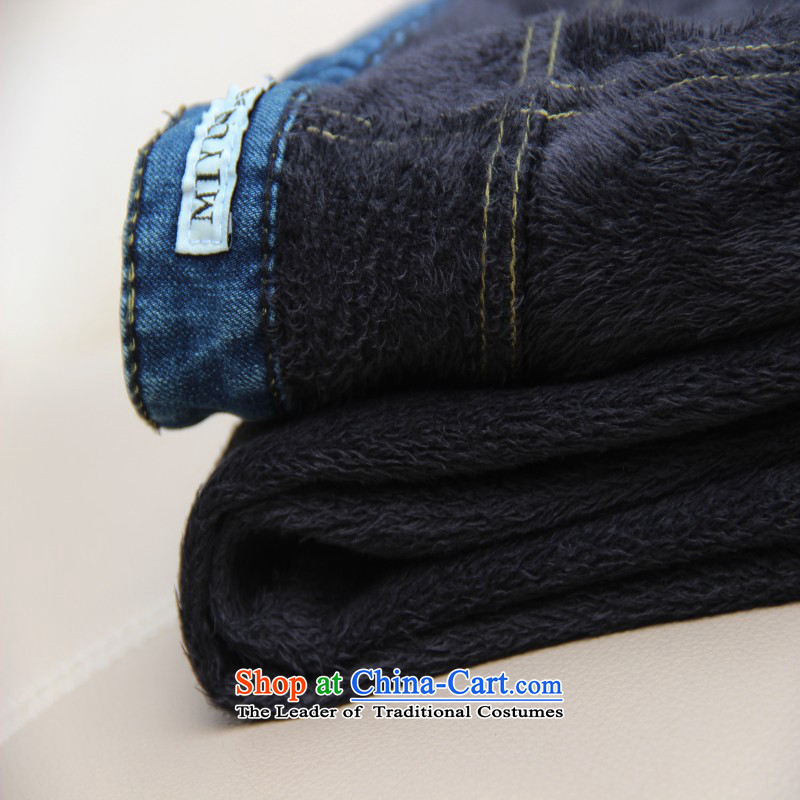 2015 Fall/Winter Collections Korean Sau San video thin thick wool pants pencil ere plus trousers, stretch thick npc code jeans female Dark Blue 8111 plus 32 Code of thick lint-free mini-yun (MIYUN) , , , shopping on the Internet