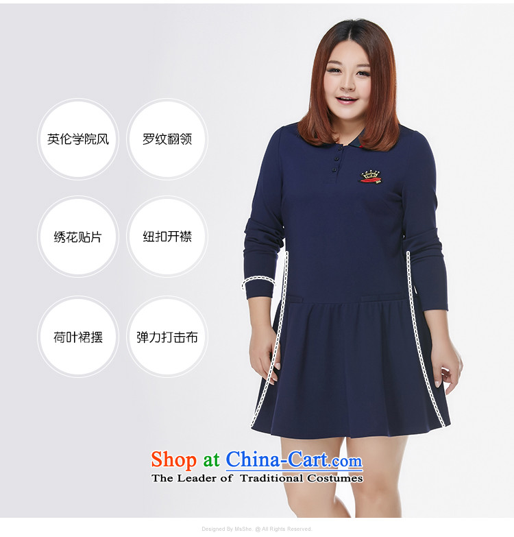 Msshe xl women 2015 New Fall/Winter Collections thick MM leisure preppy lapel dresses pre-sale 10713 blue 6XL- pre-sale on 10 December to the picture, prices, brand platters! The elections are supplied in the national character of distribution, so action, buy now enjoy more preferential! As soon as possible.