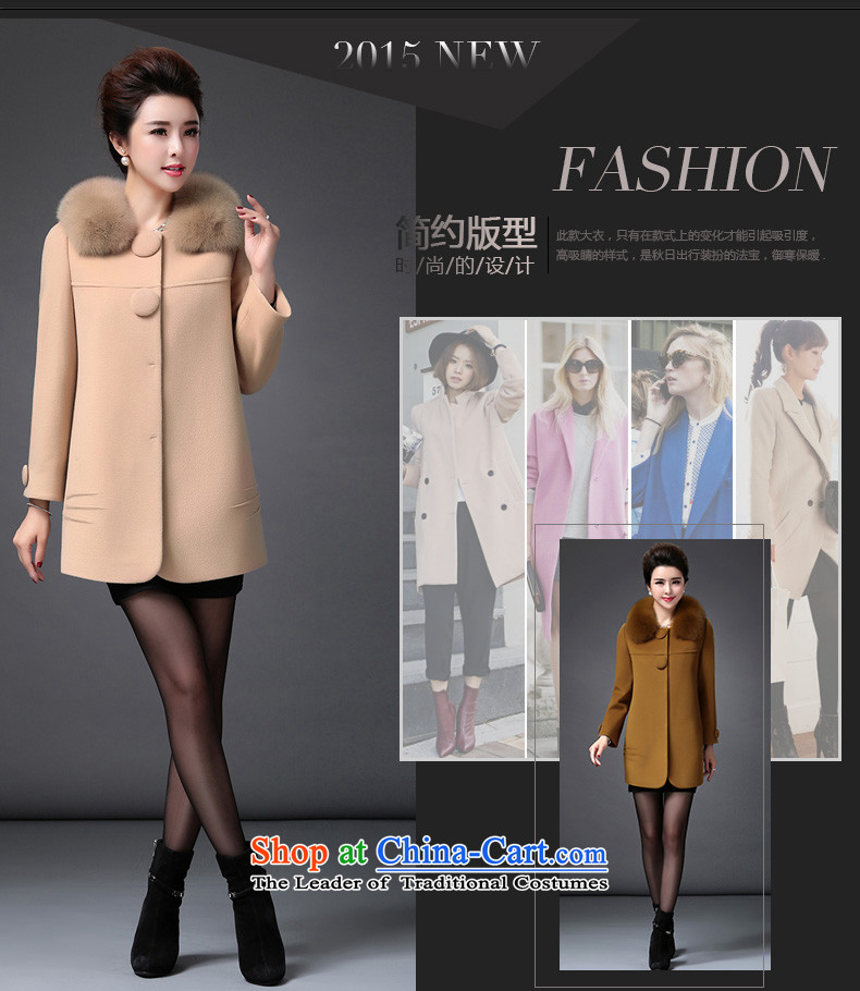 Isabel La Carconte 2015 autumn and winter woolen coat female Fox for long, Gross Gross a jacket mother boxed YS0016 KHAKI XXL picture, prices, brand platters! The elections are supplied in the national character of distribution, so action, buy now enjoy more preferential! As soon as possible.
